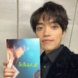 原嘉孝の実家が地主で金持ち？両親の職業と家族構成を解説