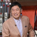 内藤剛志の妻の写真は？馴れ初めや娘・家族構成を徹底解説