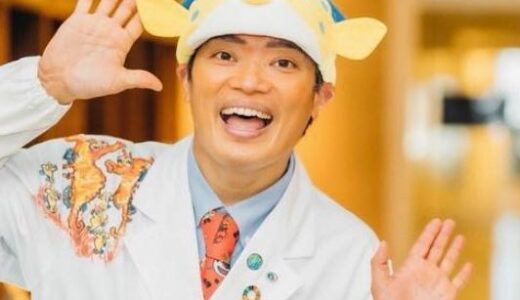 さかなクンの年収はいくら？推定数千万円の内訳と収入源を徹底解説