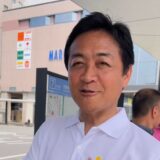 玉木雄一郎の息子は東大？大学はどこか学歴と噂の真相を徹底解説