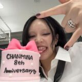 ちゃんみなの年収はいくら？億超えの収入源と資産を徹底解説