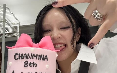 ちゃんみなの年収はいくら？億超えの収入源と資産を徹底解説