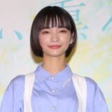 見上愛の実家はどこ?杉並区のお金持ち説や父親・母親の職業を調査