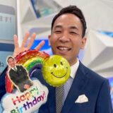 天達武史の奥さんはどんな人？名前や顔画像・馴れ初め・子供を解説