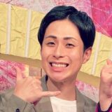 林部智史の父親は銀行員？家族構成や実家を徹底解説！