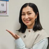 鶴田真由に子どもがいない理由は？夫・中山ダイスケとの結婚生活も解説